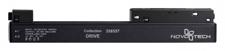 Драйвер Novotech Drive Flum 358557 - 0