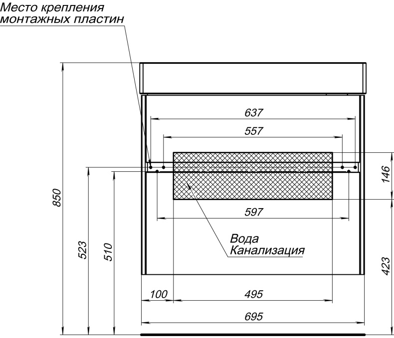 Тумба для комплекта Aquanet Бруклин 70 203959 - 13