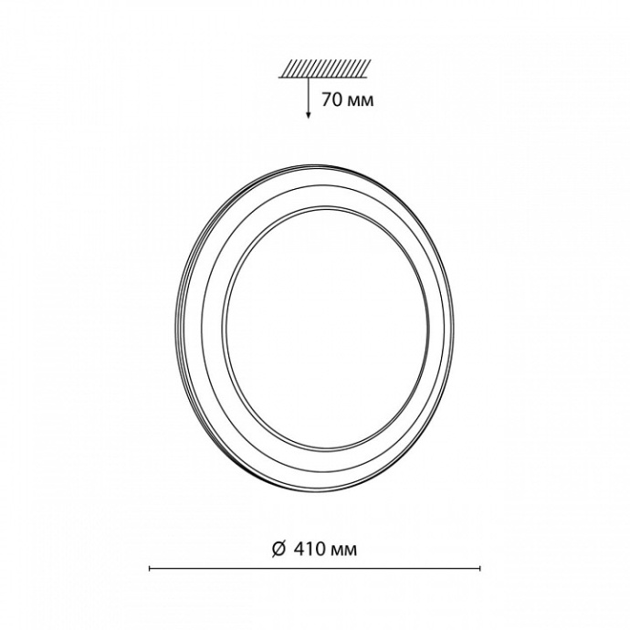 Настенно-потолочный светодиодный светильник Sonex Setta 7617/DL - 5