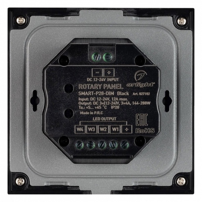 Панель-диммер роторный встраиваемый Arlight SMART 027102 - 2