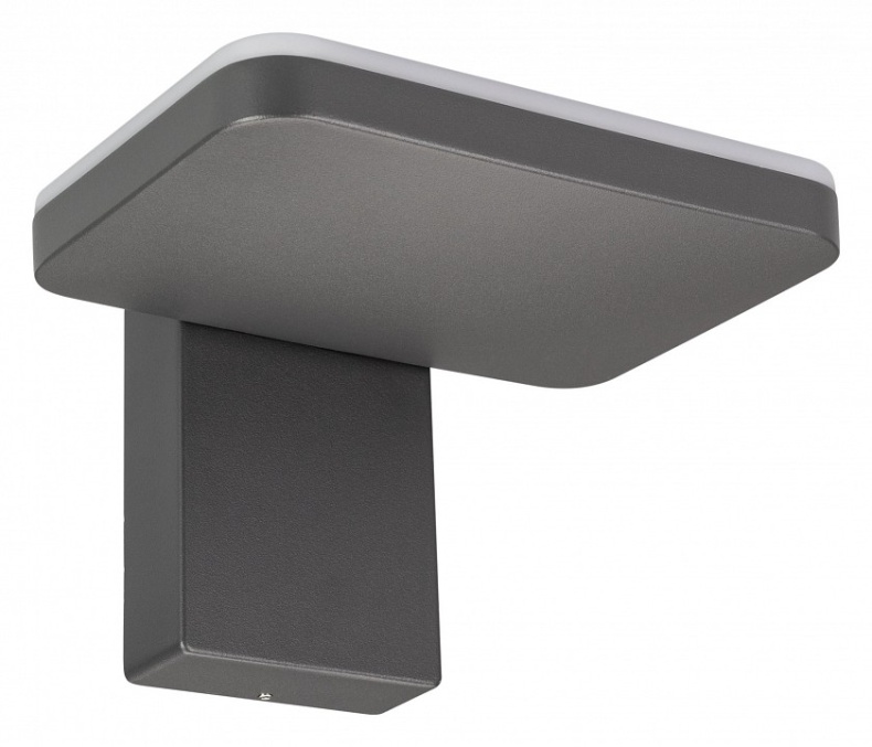 Светильник на штанге Arlight Tent 029977 - 0