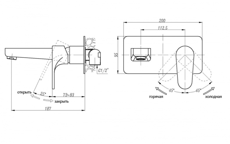 Смеситель ABBER Eleganz AF8312 для раковины скрытого монтажа, хром - 1