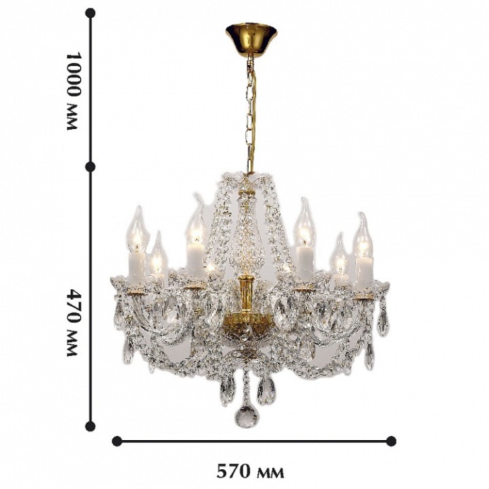 Подвесная люстра Favourite Simone 1736-8P - 1