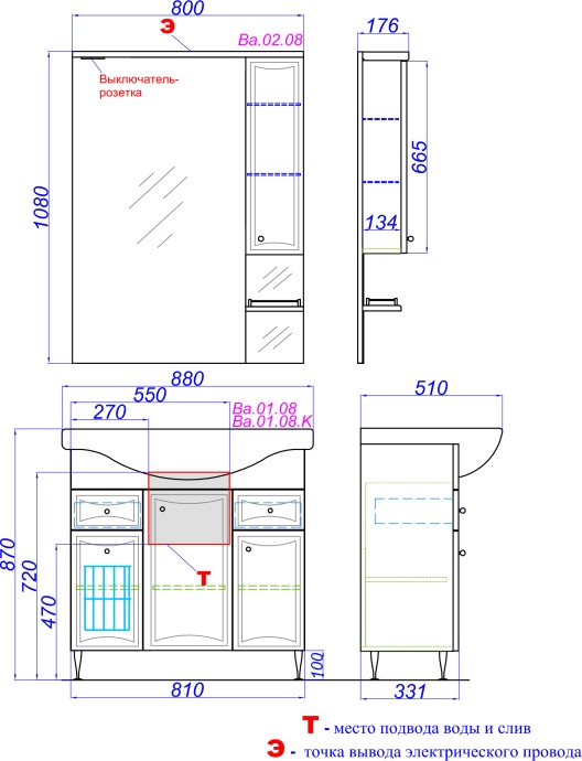 Тумба для комплекта Aqwella Барселона Люкс 85 с бельевой корзиной BA0108K - 4