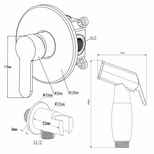 Swedbe Platta Гигиенический душ со встроенным смесителем с монтажным боксом 5524 - 3