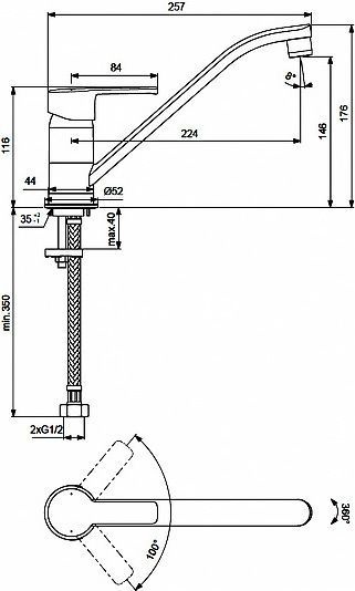 Смеситель для кухонной мойки Vidima Uno хром  BA241AA - 1