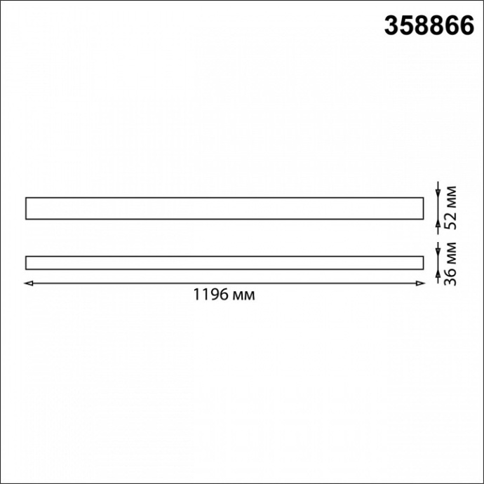Подвесной светодиодный светильник Novotech Over Iter 358866 - 2