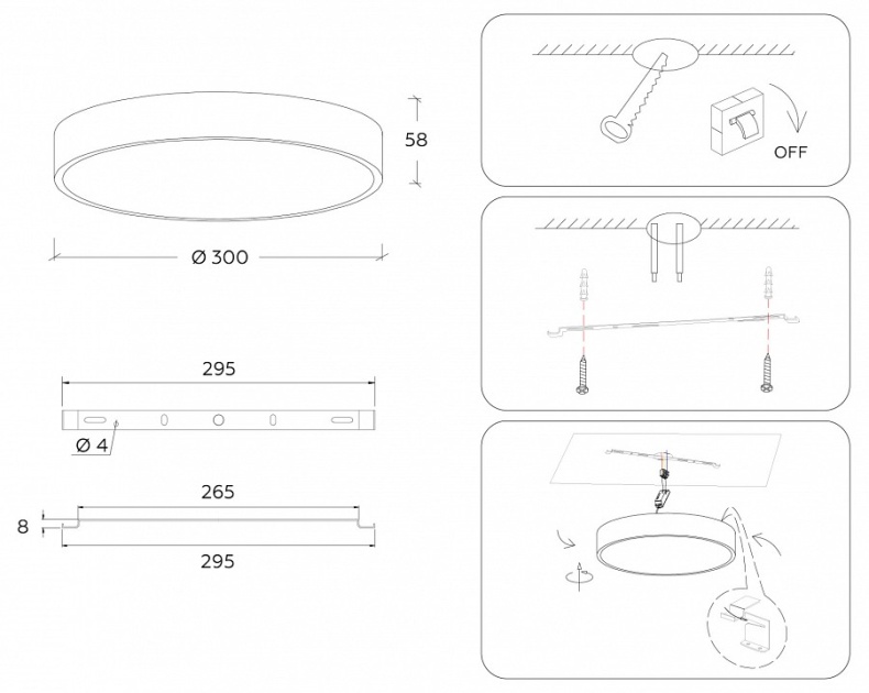 Накладной светильник Ambrella Light FV FV5526 - 6