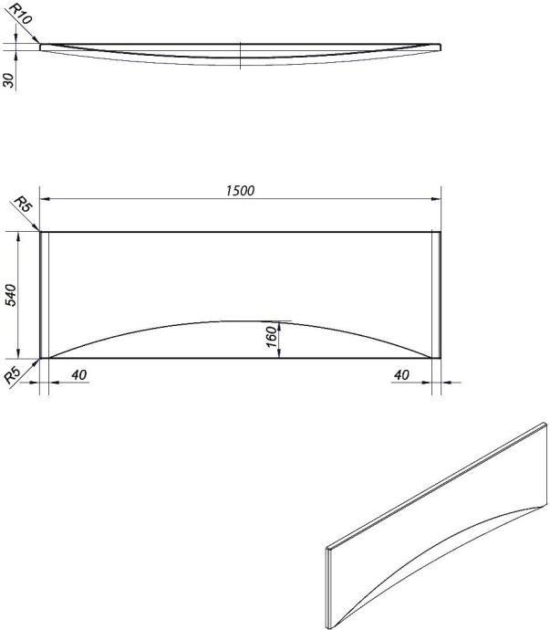 Экран Cersanit Virgo 150 63366 - 1