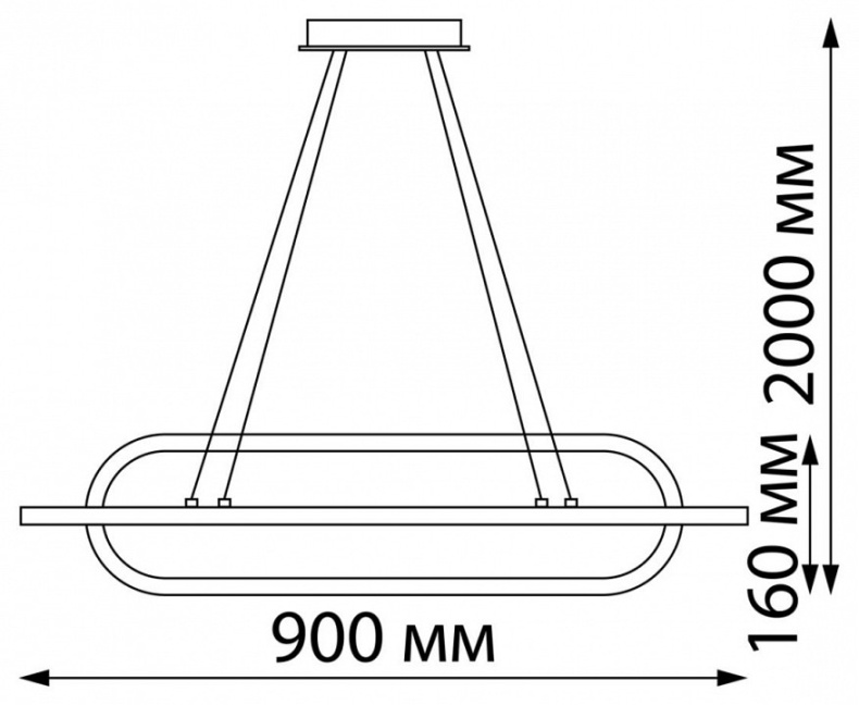 Подвесной светодиодный светильник Novotech Over Ondo 359172 - 5