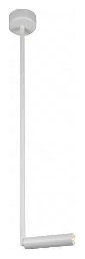 Светильник на штанге iLedex Telescope 7010/1PS WH - 0