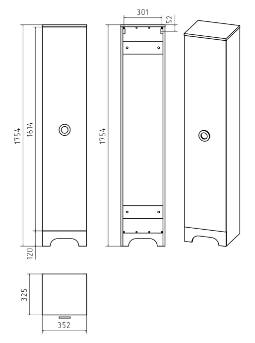 Шкаф-пенал Misty Лейла 35 правый белый матовый П-Лей0501-01П - 3