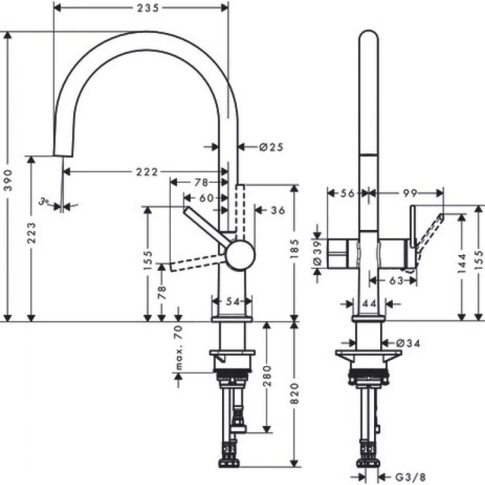 Кухонный смеситель однорычажный, 220, с запорным вентилем, 1jet Hansgrohe 72805670 - 2