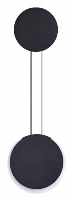 Бра Lumion Arda 5636/8WL - 0