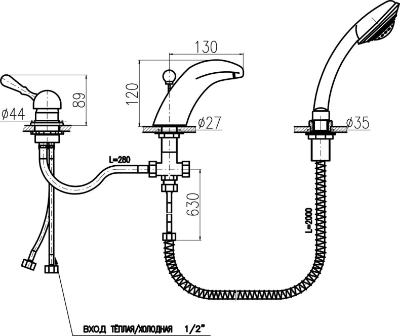 Смеситель Rav Slezak Labe Mosaz L071.5SSM на борт ванны - 1