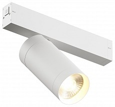 Светильник на штанге Denkirs Dk80 DK8020-WH - 1