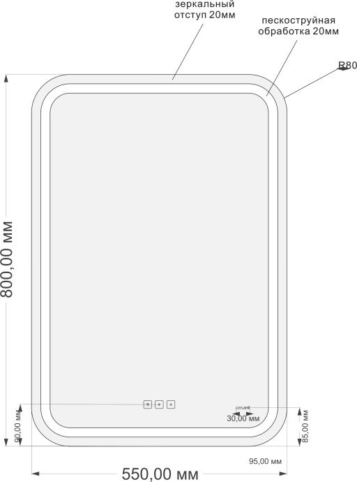 Зеркало Cersanit LED 051 pro 55, с микрофоном и динамиками KN-LU-LED051*55-p-Os - 4
