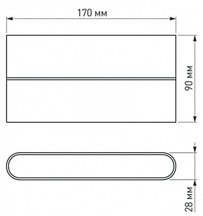 Накладной светильник Arlight Flat 032413 - 1