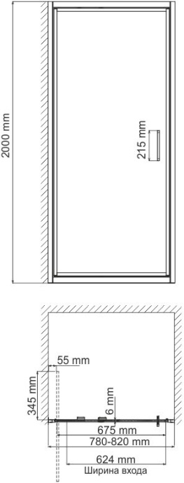 Душевая дверь в нишу Wasserkraft Salm 27I27 - 3