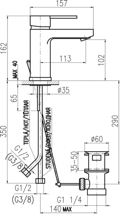Смеситель для раковины Rav Slezak Zambezi хром  ZA027.5 - 1