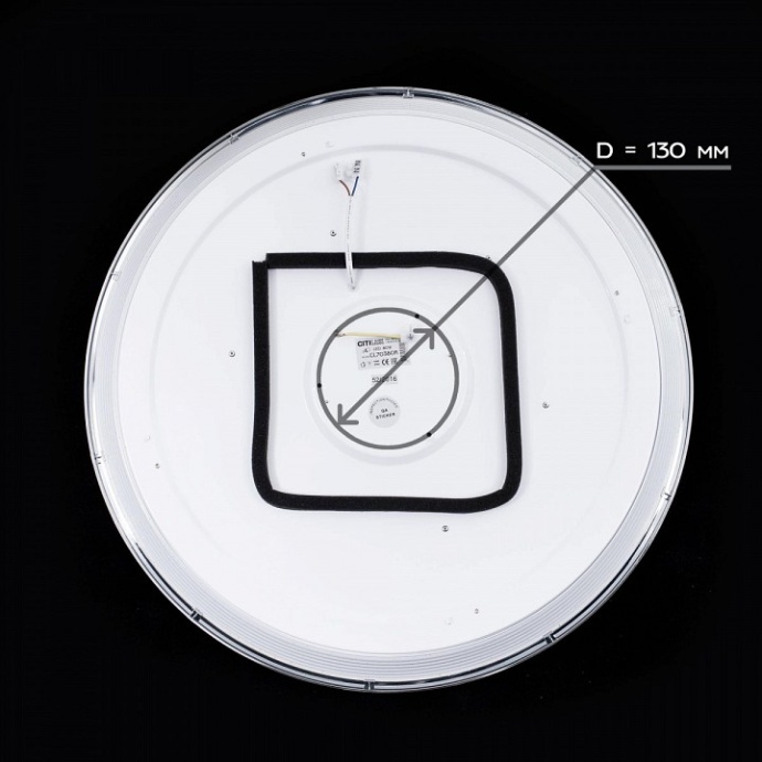 Потолочный светодиодный светильник Citilux Старлайт Смарт CL703A81G - 6