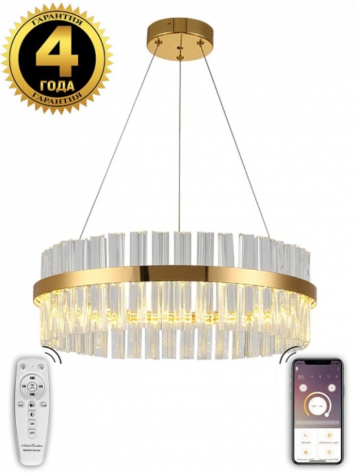 Подвесной светильник Natali Kovaltseva Innovation style INNOVATION STYLE 83010 - 5