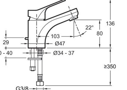 Смеситель Jacob Delafon Brive E75762-CP для раковины - 1