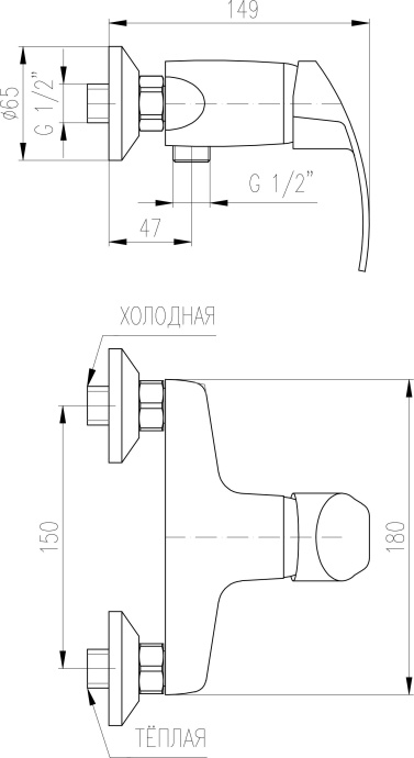 Смеситель Rav Slezak Mississippi MS081.5 для душа - 1