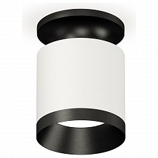 Накладной светильник Ambrella XS XS7401083 - 1