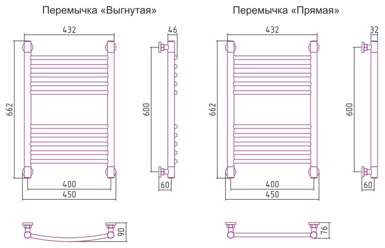 Полотенцесушитель водяной ДР 