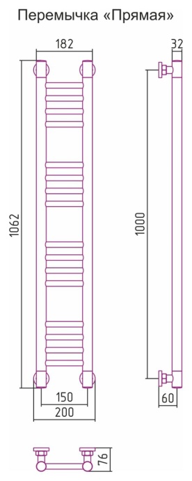 Полотенцесушитель водяной ДР 