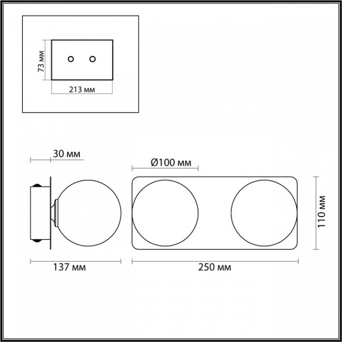 Настенный светильник Lumion Bertha Vintage 4596/7WL - 2