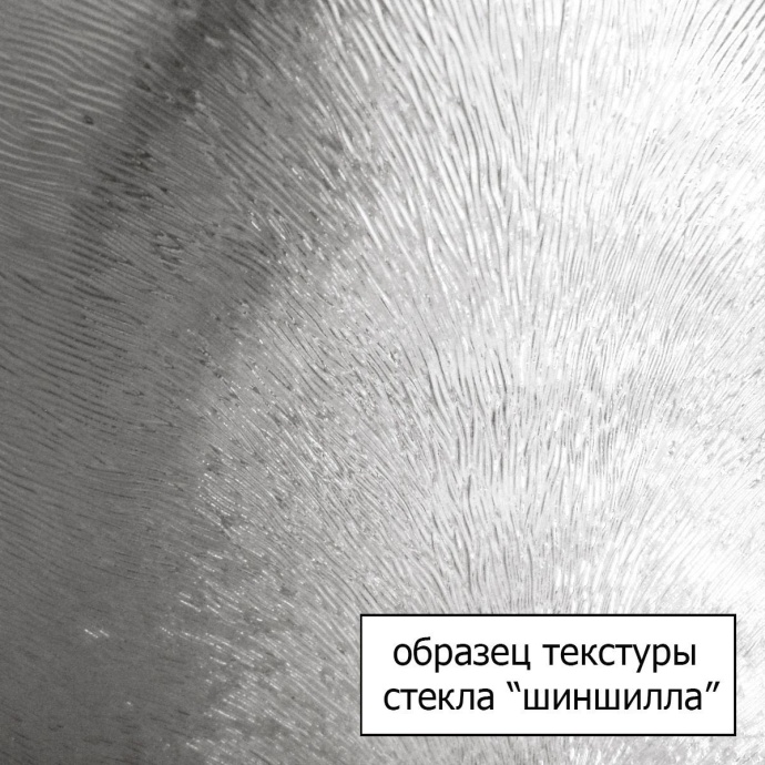 Шторка на ванну BelBagno Sela V 11 120/140 Ch Cr L SELA-V-11-120/140-Ch-Cr-L - 2