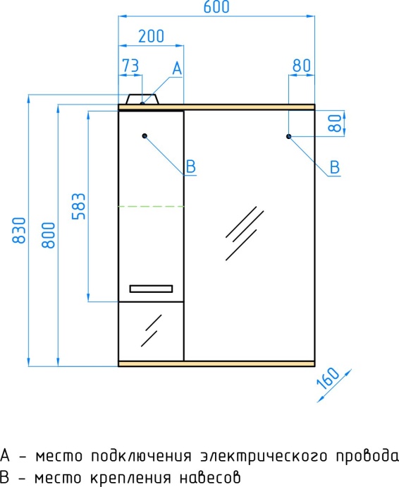 Зеркало-шкаф Style Line Ориноко 60/С белый, ориноко ЛС-00000384 - 10