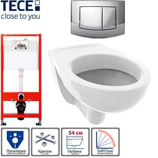 Инсталляция для унитаза TECE ambia 9400405 кнопка хром глянцевый - 0