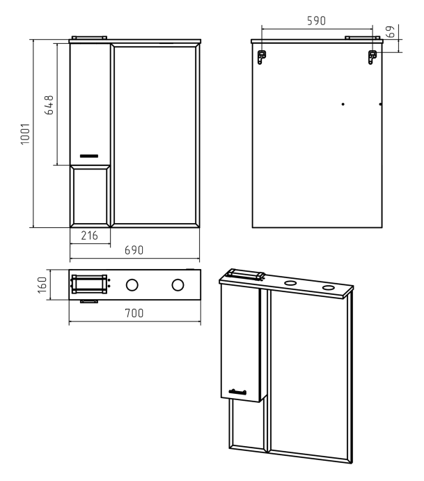 Терра - 70 зеркало-шкаф белый левый П-Тер02070-011Л - 3