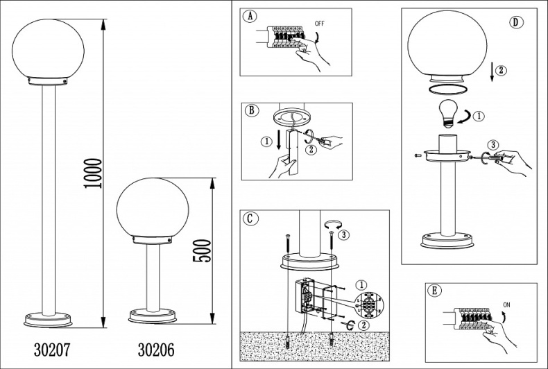 Наземный высокий светильник Eglo ПРОМО Nisia 30207 - 2