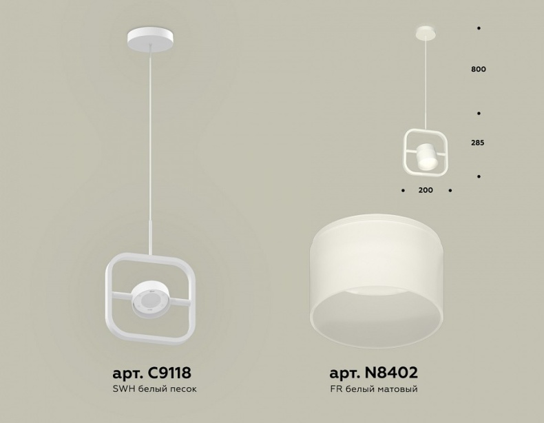 Подвесной светильник Ambrella Light XB XB9118156 - 2