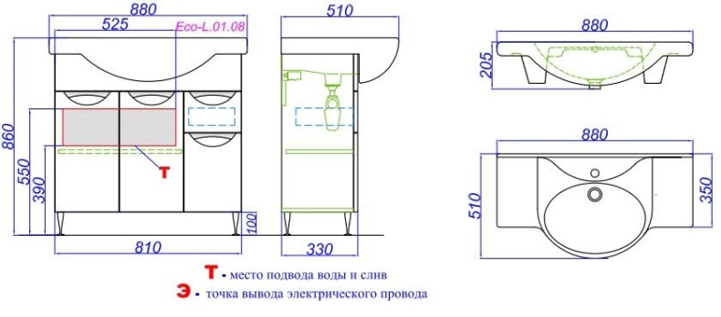 Тумба под раковину Aqwella ЭкоЛайн 80 Eco-L.01.08 ECOL0108 - 3