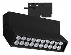 Светильник на штанге Arlight LOFT 036470 - 1