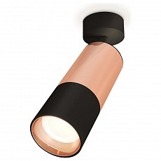 Спот Ambrella XM XM6302001 - 1