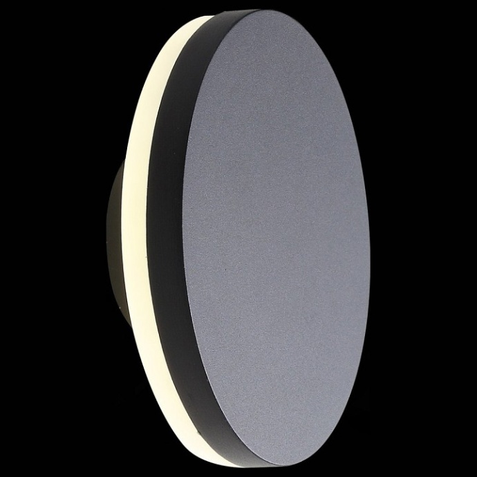 Накладной светильник ST-Luce Contario SL087.401.01 - 2