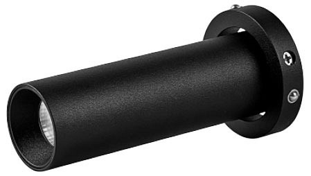 Встраиваемый светильник Mantra Trimasi 8459 - 0