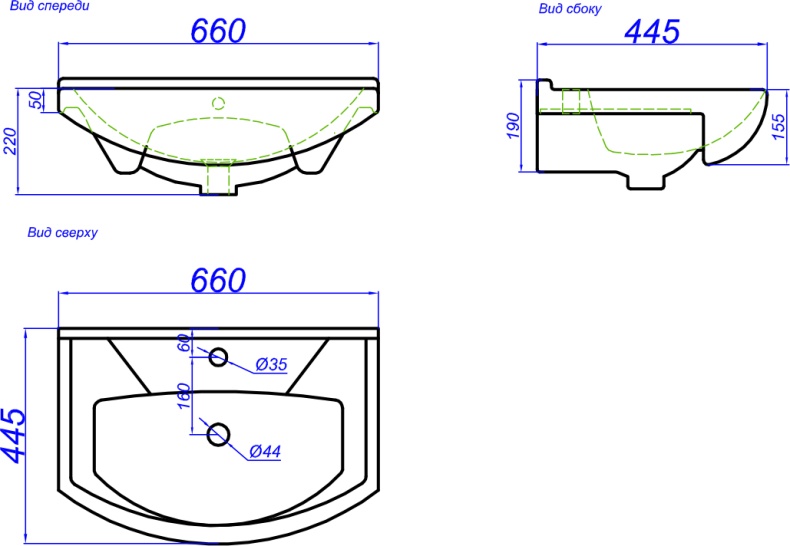 Тумба с раковиной Aqwella Allegro 65 с 2 ящиками - 6