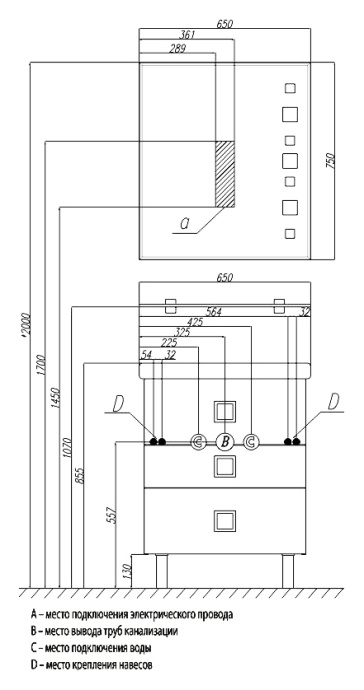 Тумба под раковину Акватон Стамбул 61.4 см  1A145801ST590 - 3
