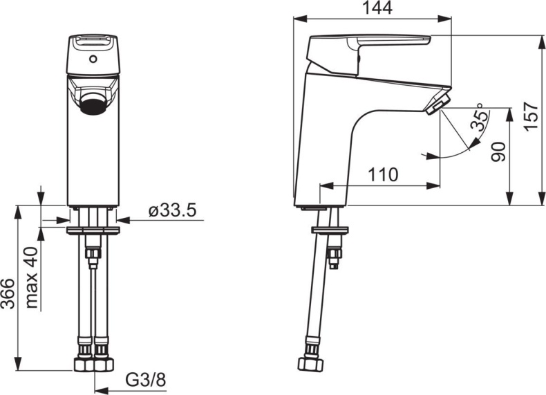 Смеситель для раковины Oras Saga хром  3911F - 1