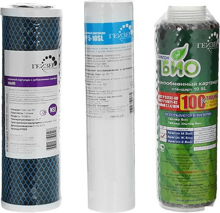 Комплект картриджей Гейзер №7 для фильтров БИО 321 и БИО 322 50035 - 0