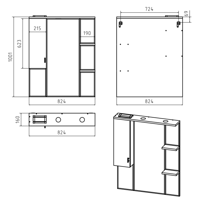 Комплект мебели Misty Дива 85 белый - 7