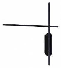 Бра Odeon Light Rudy 3890/20WLP - 1