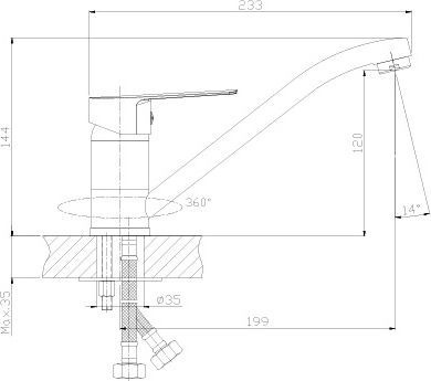 Смеситель для кухни Rossinka   S35-21 - 2